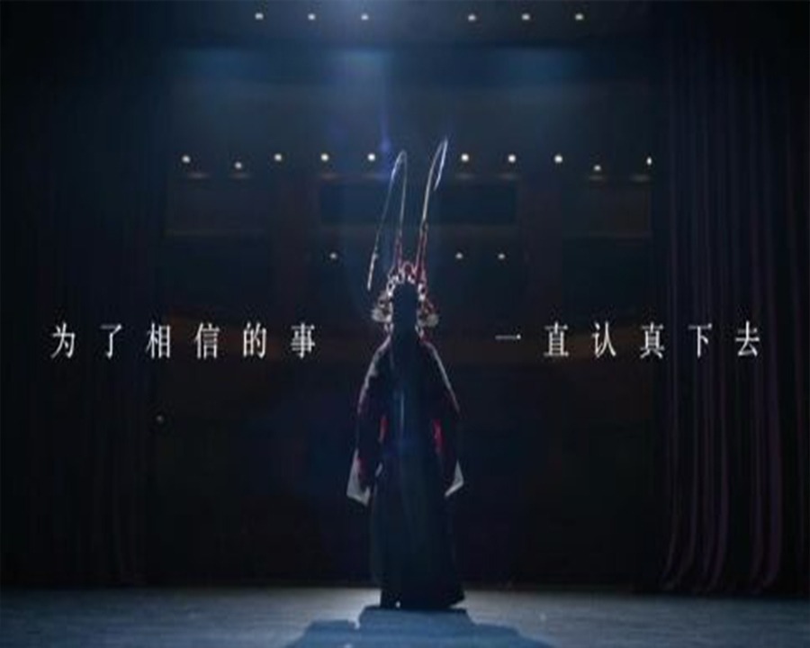 陵水形象广告片
